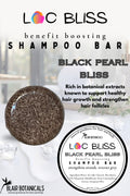 Black pearl solid shampoo bar, round dark brown with textured surface