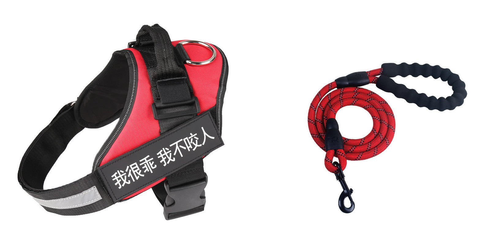 Dog harness with black body and red trim, plus matching red leash and black grip
