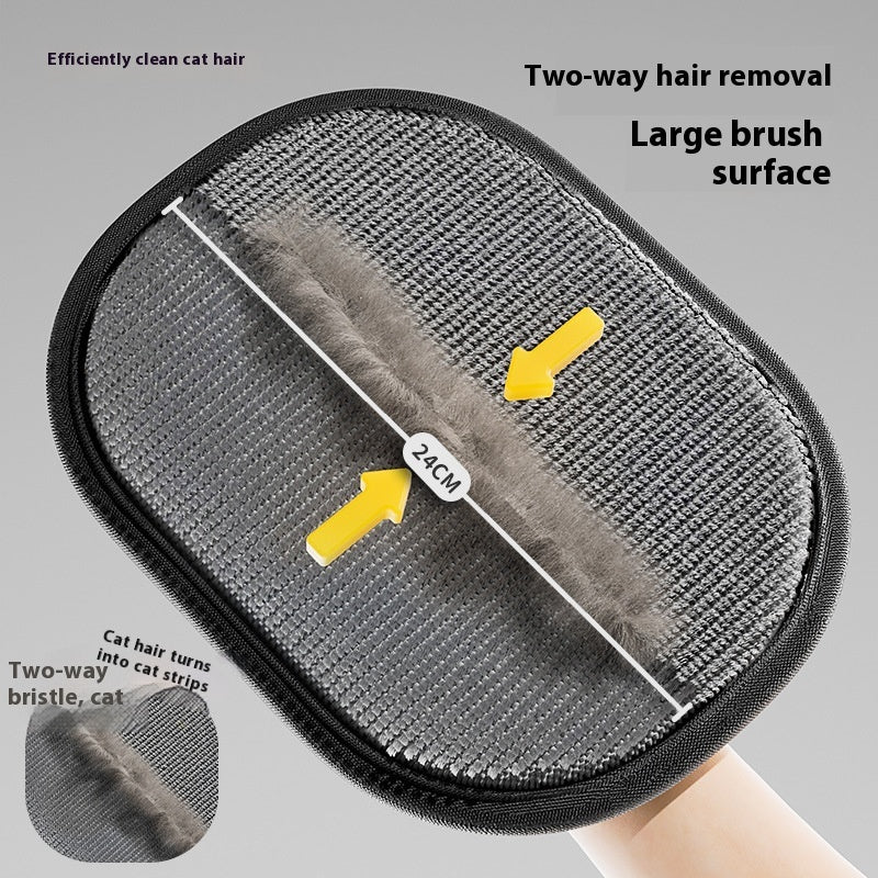 Pet hair removal brush pad with two textured sides and yellow center tabs