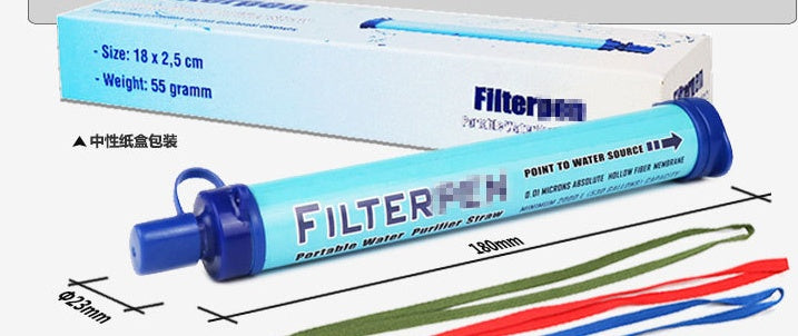 Blue filter straw in retail box, with blue drinking and filter ends