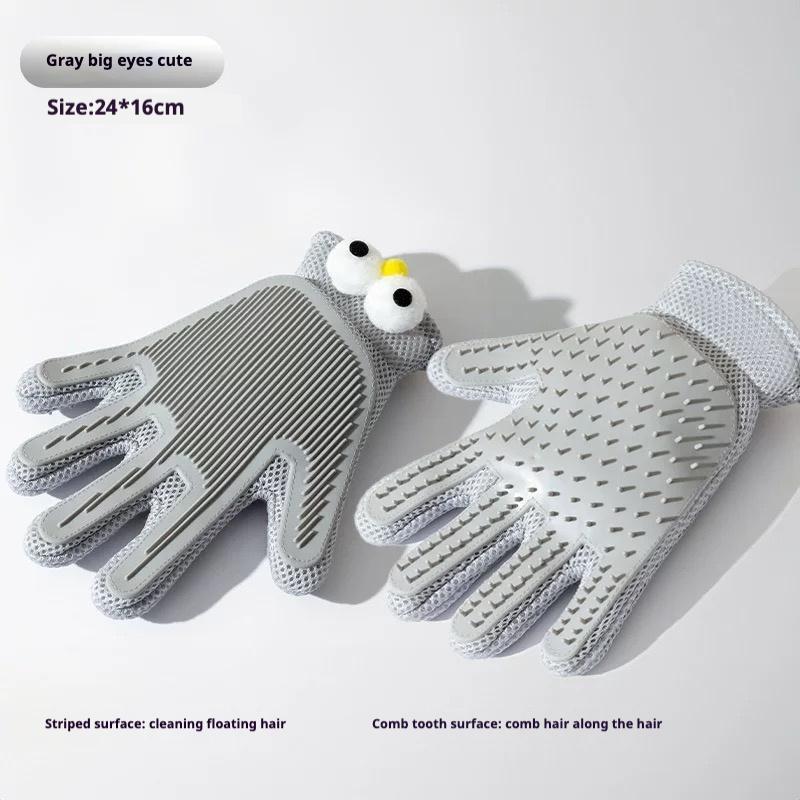 Gray pet grooming glove set laid flat, striped surface and comb-tooth grooming side