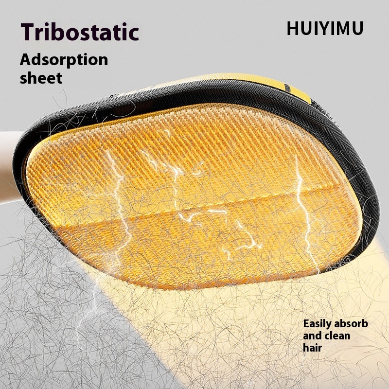 Pet hair removal brush pad with black edge and yellow adsorption sheet surface
