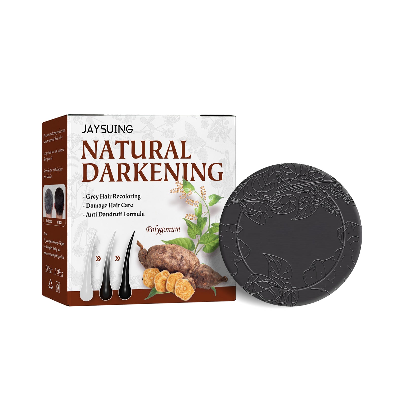 Shampoo bar and Natural Darkening box, round dark bar with botanical pattern emboss
