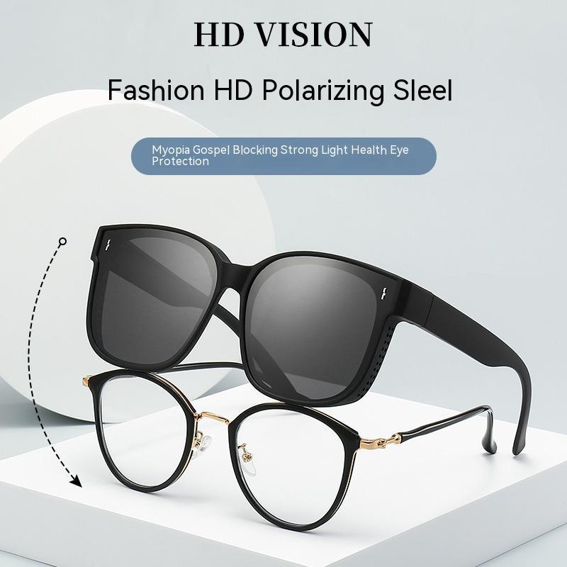 Polarized mirror sunglasses with black shades and clear eyeglasses underneath